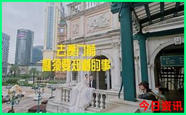 太行山五大aaaaa景区