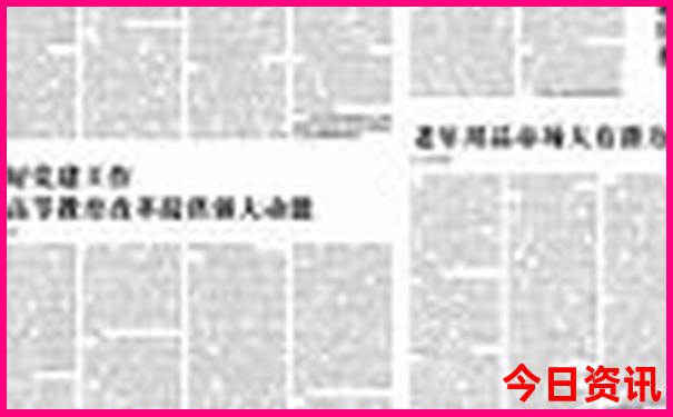 诸暨玩水去哪里比较好玩